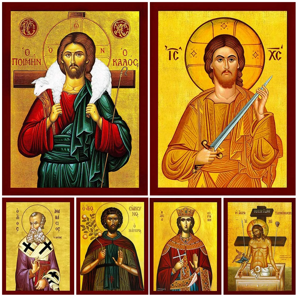 Home Decor Jesus - Vintage Jesus Christ Religion Wall Pictures