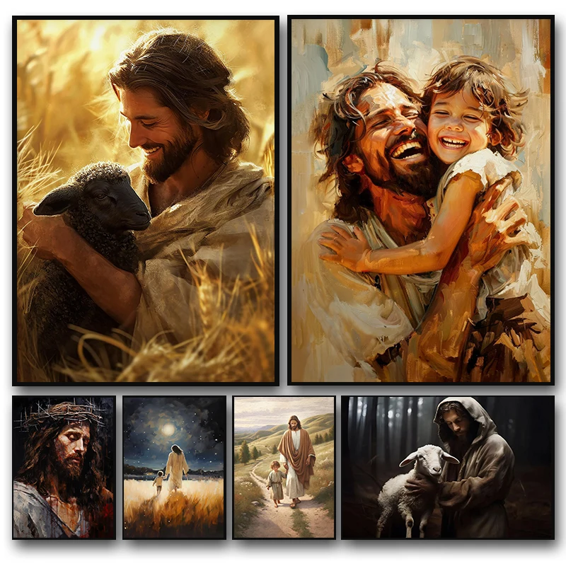 Home Decor Jesus - Classic Jesus Christ Walking on Water