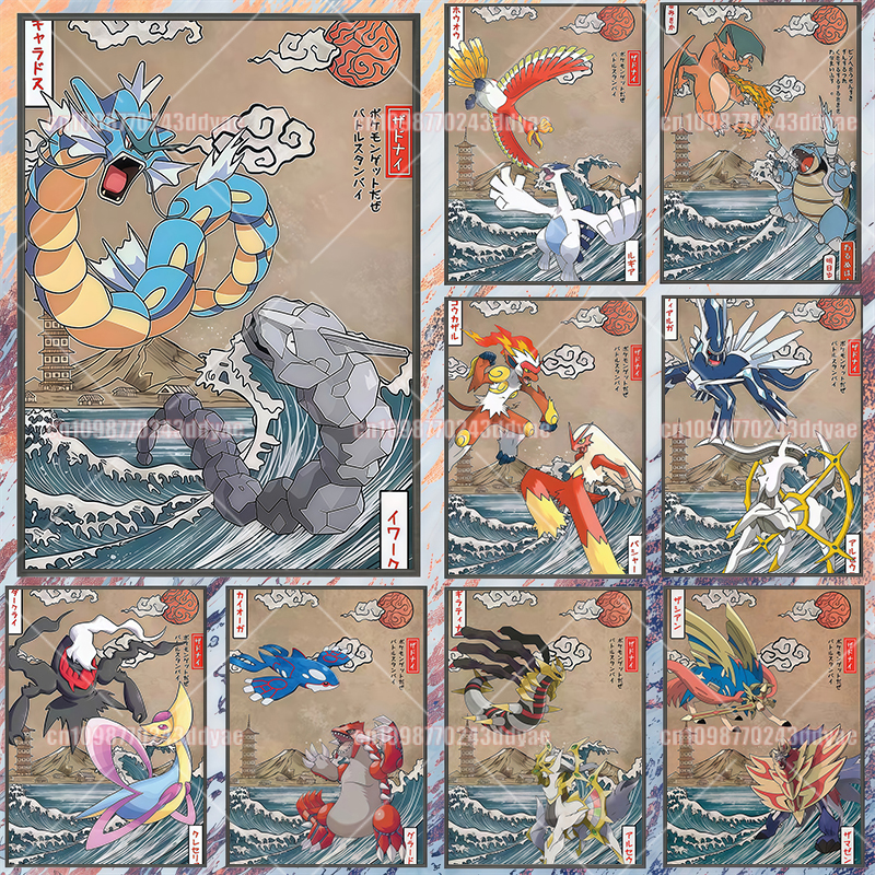 Classic Pokemon Canvas Paintin - Canvas Painting review and price
