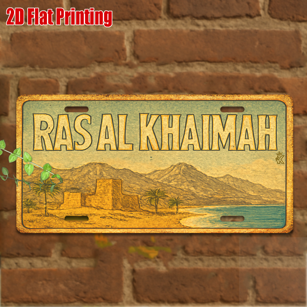 Ras Al Khaimah UAE Coastal Lan - Home Decor Uae review and price