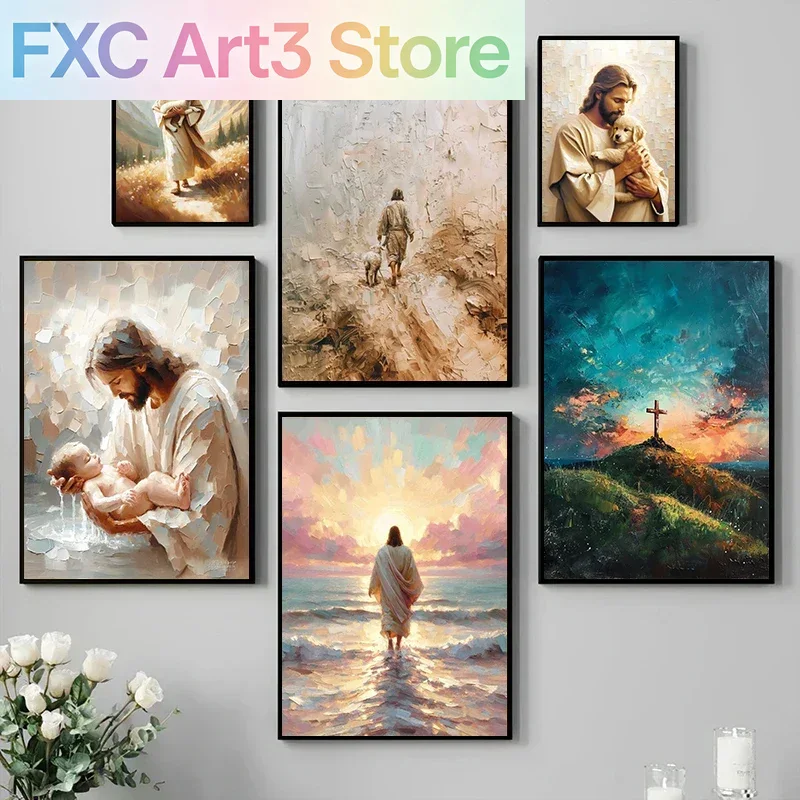 1pc frameless,Walking on Water - Home Decor Jesus review and price