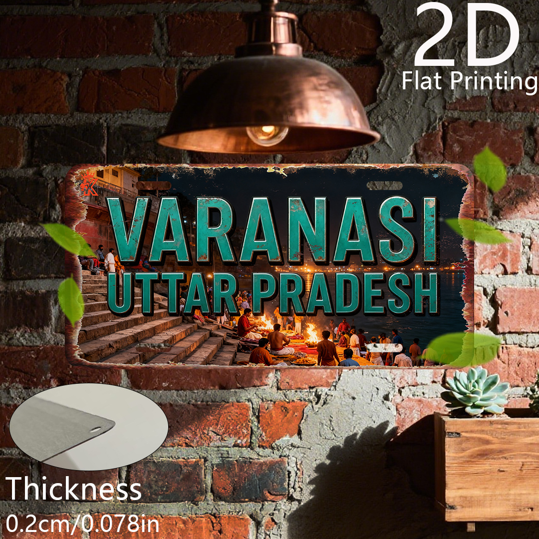 Varanasi Uttar Pradesh India G - Home Decor Varanasi review and price