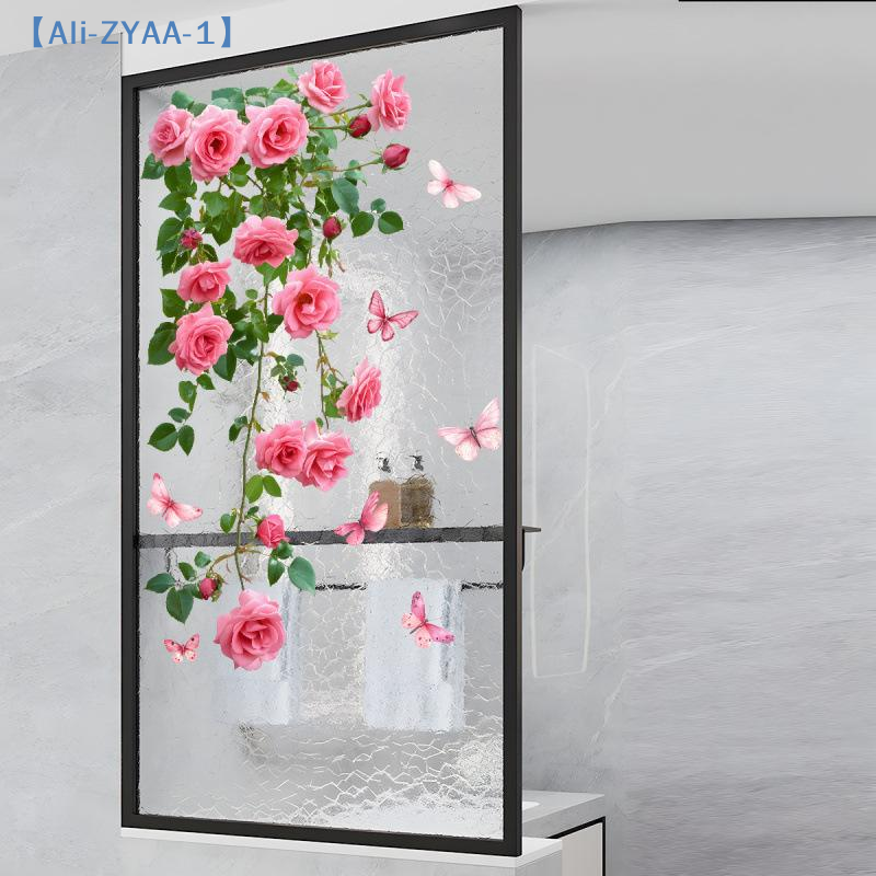 1PC Flower Vine Window Decal P - Home Decor Window Blinds review and price