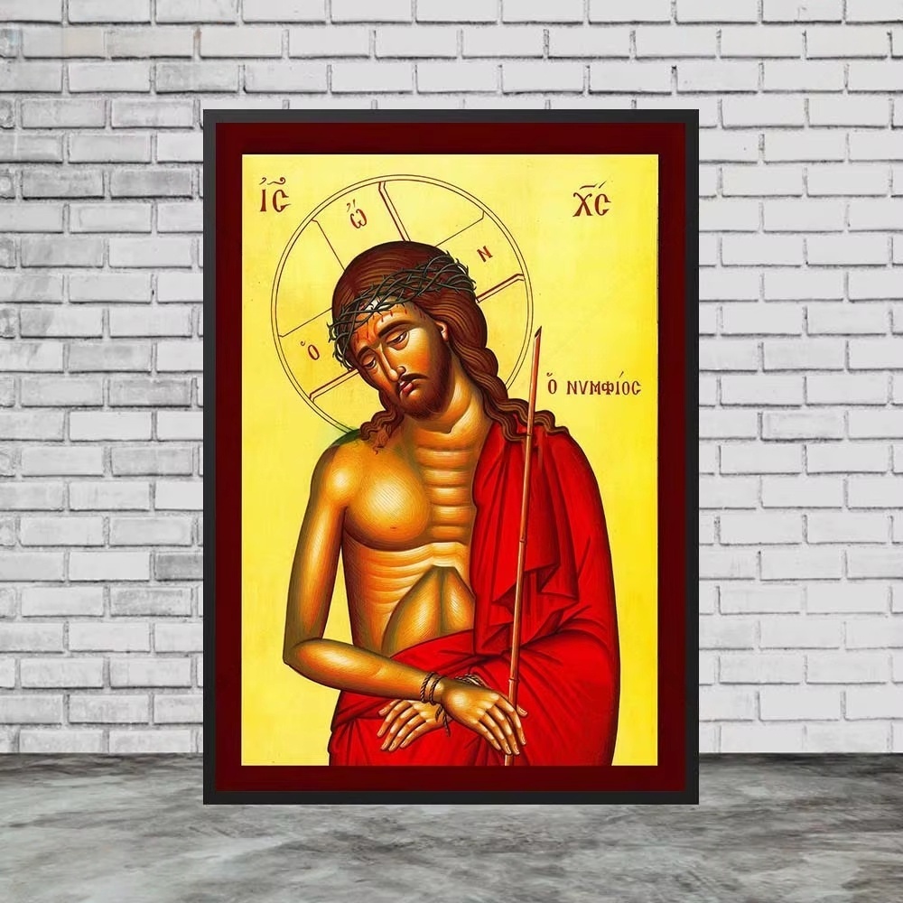 Vintage Jesus Christ Religion  - Home Decor Jesus review and price