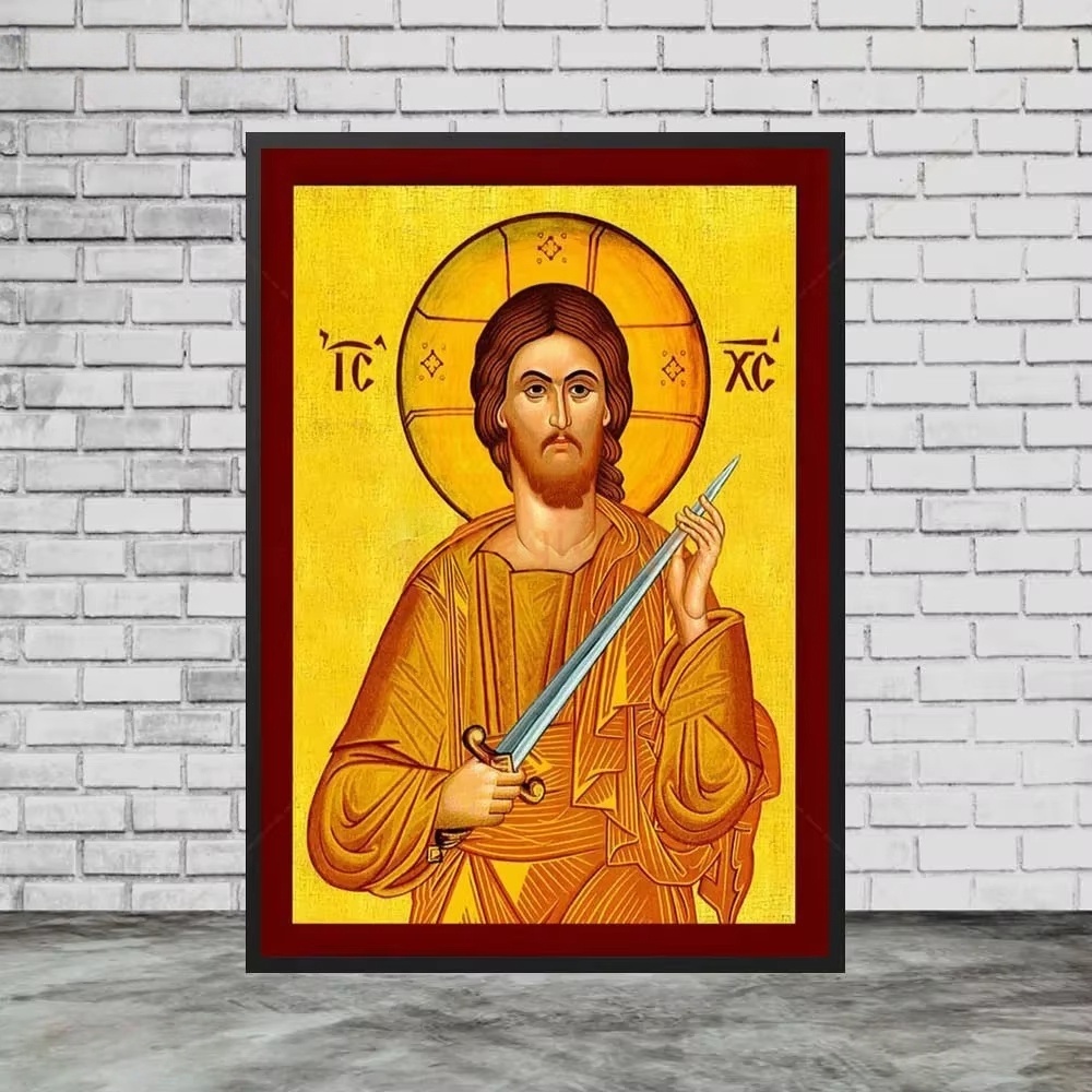 Vintage Jesus Christ Religion  - Home Decor Jesus review and price