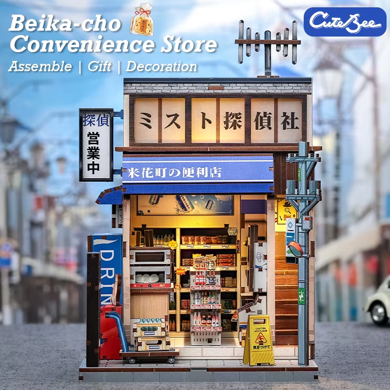 CUTEBEE DIY Book Nook Kit 3D M - Home Decor Diy Ideas review and price