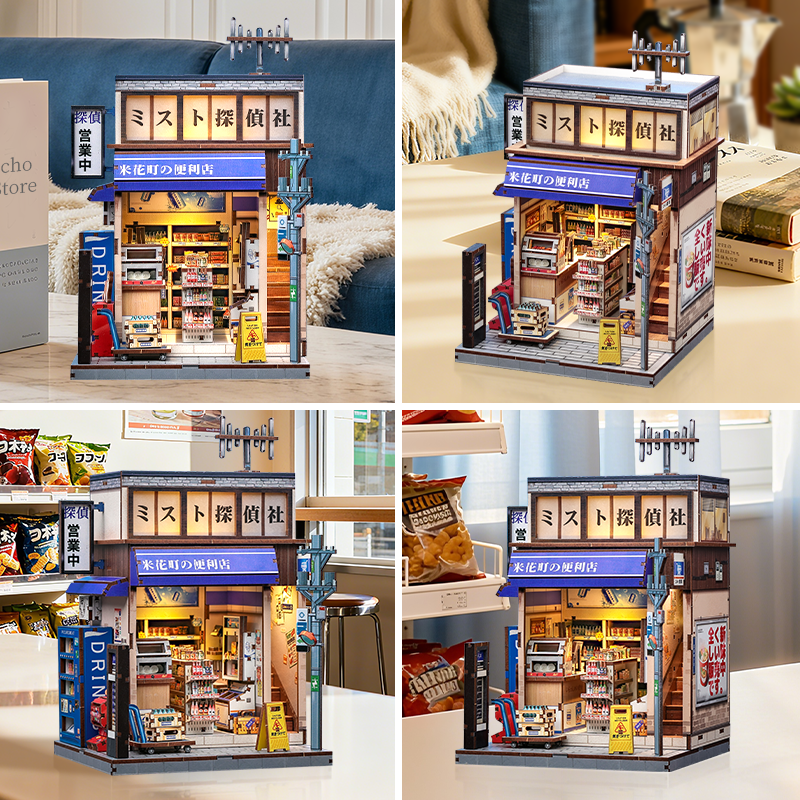 CUTEBEE DIY Book Nook Kit 3D M - Home Decor Diy Ideas review and price