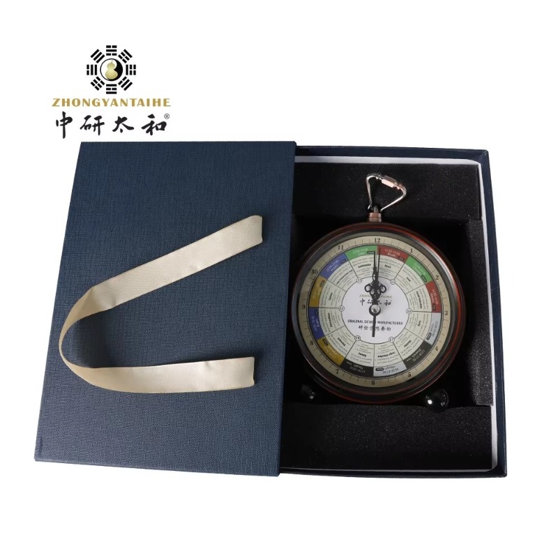 ZHONGYASN TAIHE Meridian Strea - Vintage Alarm Clock review and price