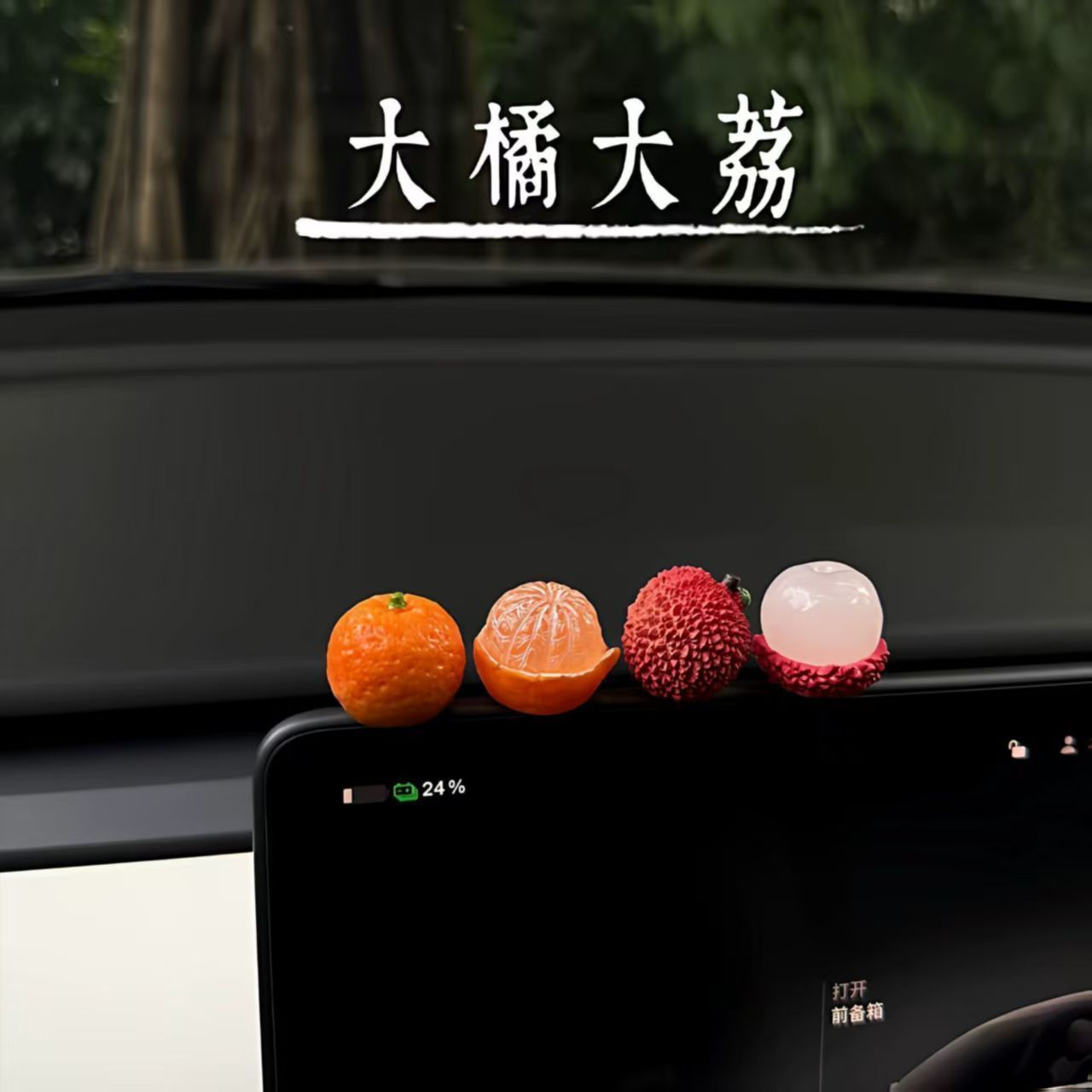 Cute Orange Ornament Kawaii Mi - Home Decor Orange review and price