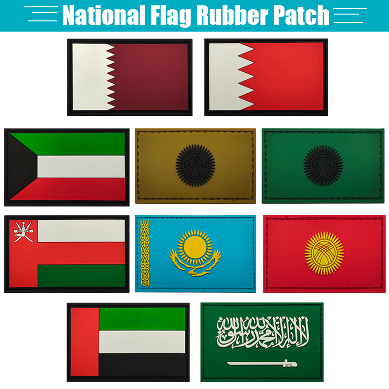 National Flag Rubber Patch Kuw - Home Decor Uae review and price
