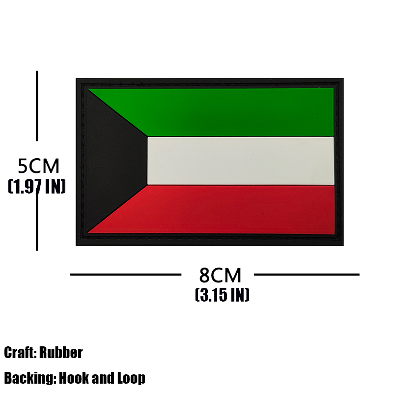National Flag Rubber Patch Kuw - Home Decor Uae review and price